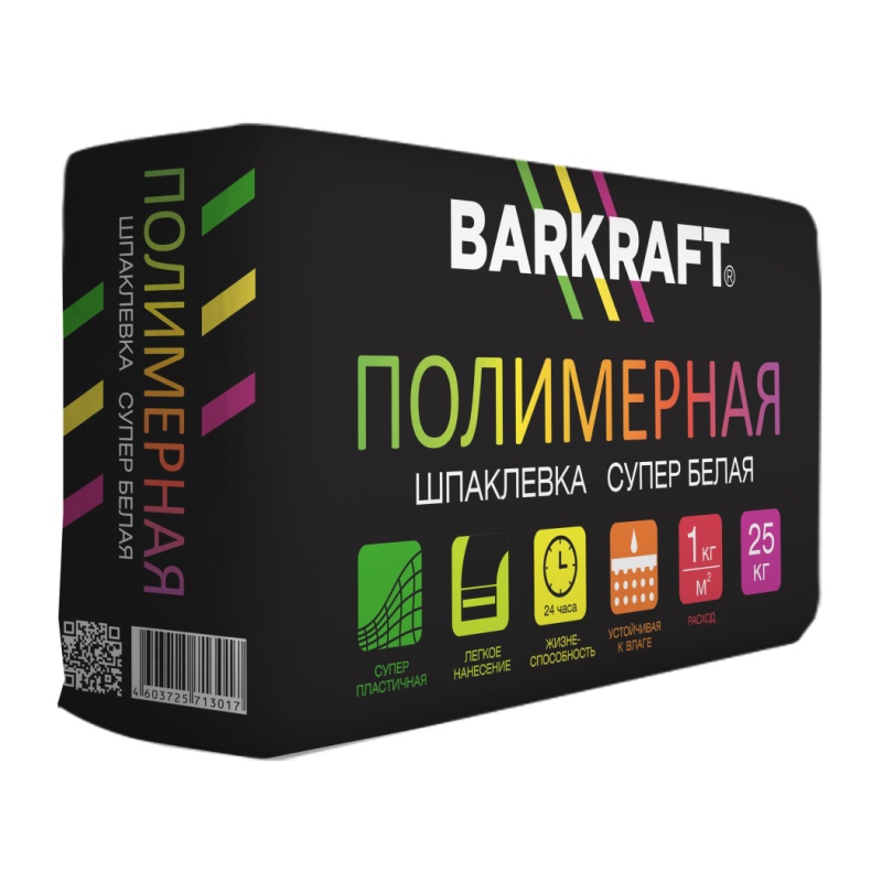 Шпаклевка Barkraft полимерная супер белая, 25 кг