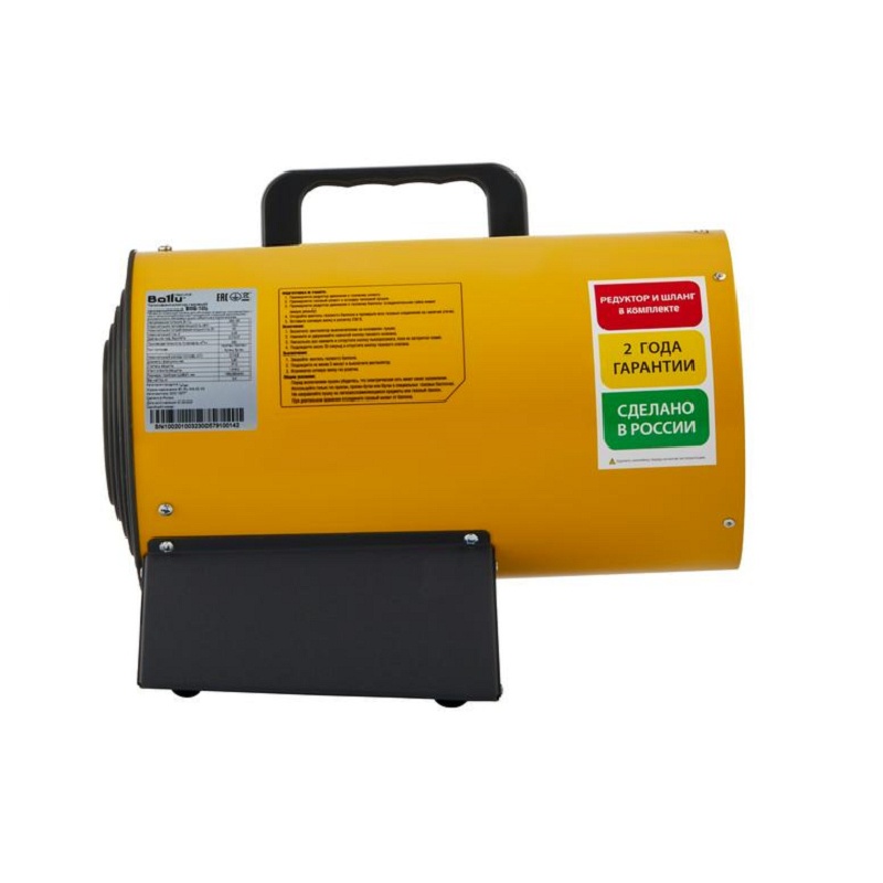 Пушка тепловая газовая Ballu BHG-10L, с вилкой, 9 кВт