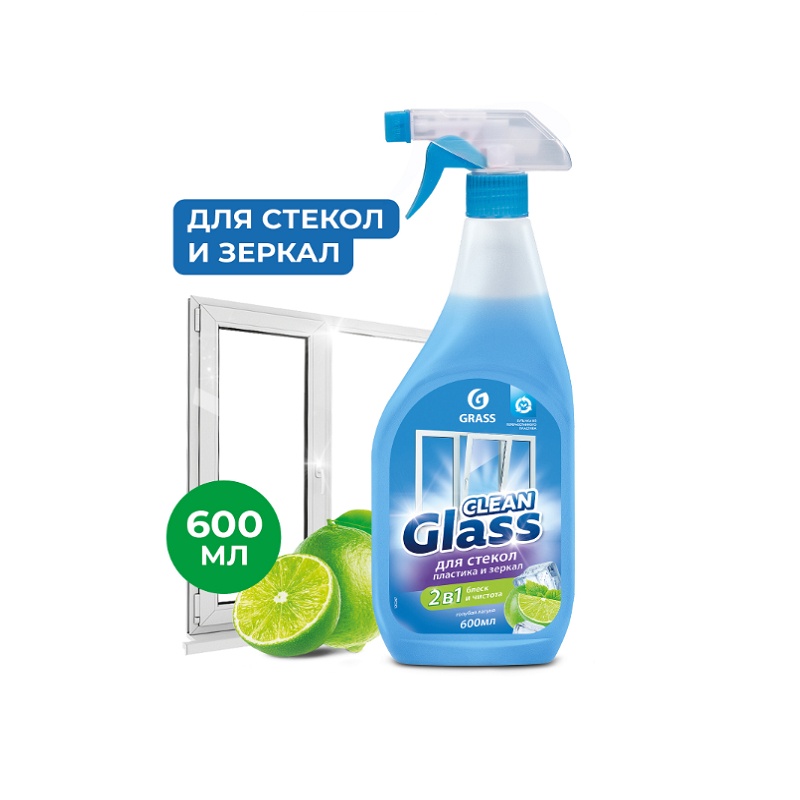 Блеск стекол и зеркал Clean Glass Голубая лагуна (0,6 л)