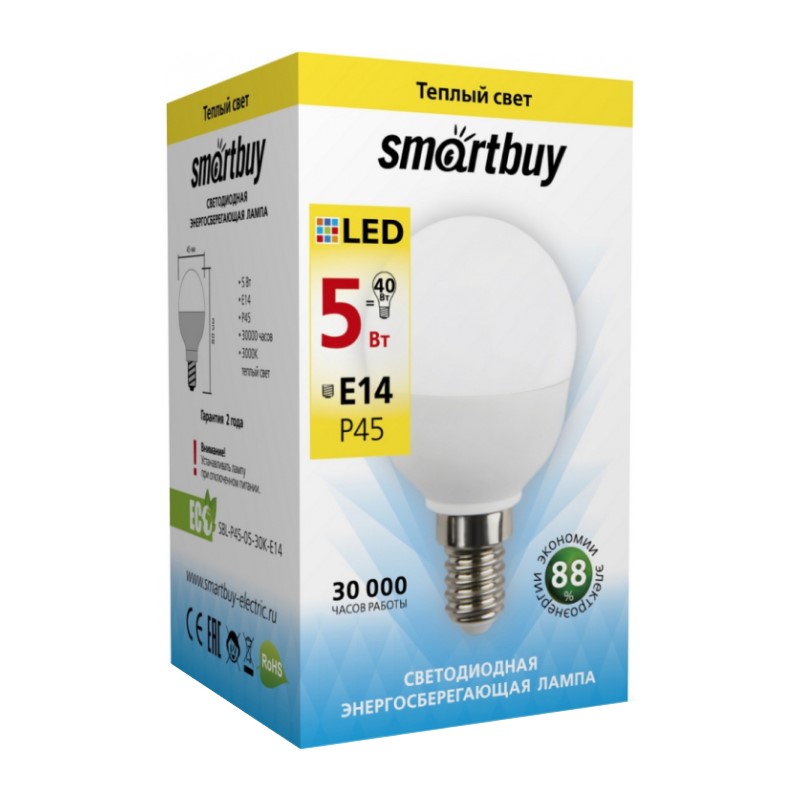 Лампа светодиодная Smartbuy LED E14, шар, 5Вт, 230В, 4000К, нейтральный свет