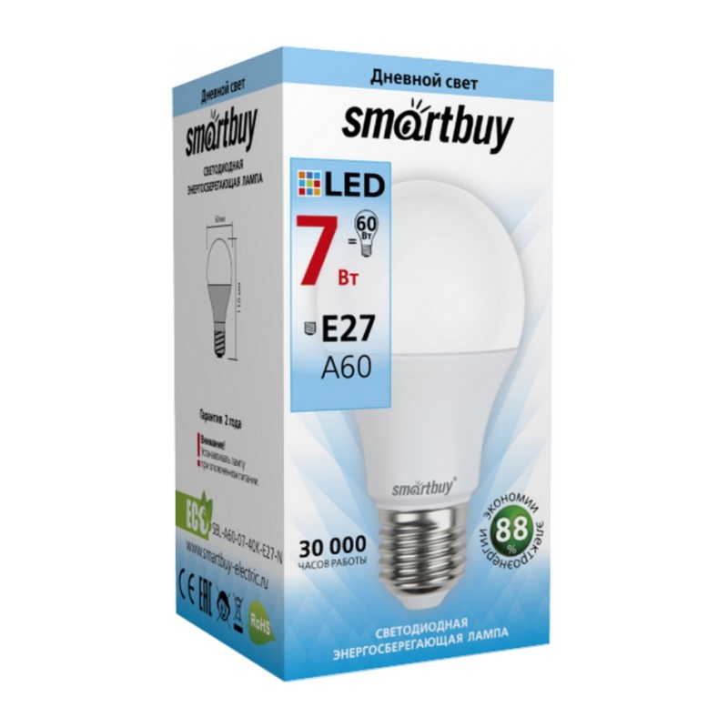 Лампа светодиодная Smartbuy LED E27, груша, 7Вт, 230В, 4000К, нейтральный свет