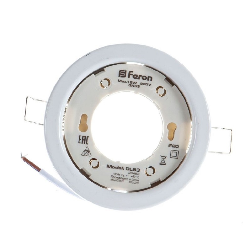 Светильник встраиваемый Feron под GX53, IP20, белый