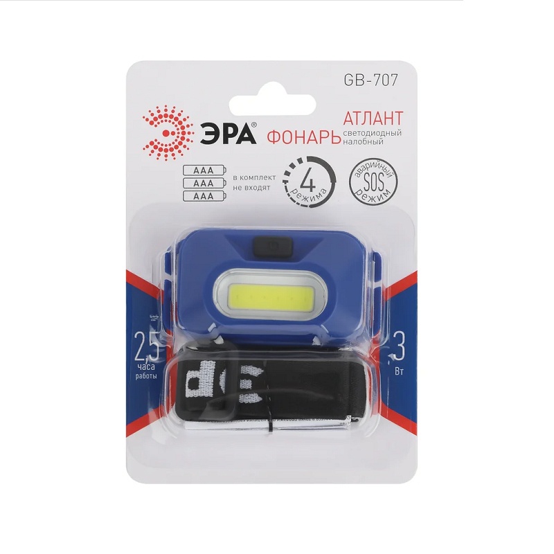 Фонарь Era GB-707 LED налобный на 3хААА, 3Вт