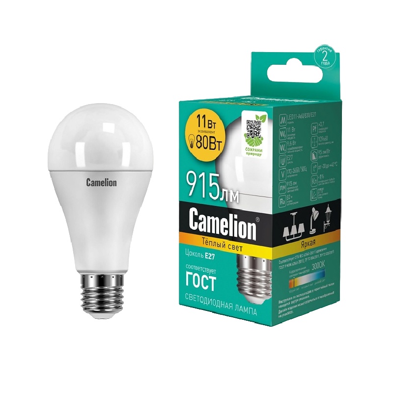 Лампа светодиодная Camelion LED E27, груша, 11Вт, 230В, 3000К, теплый свет
