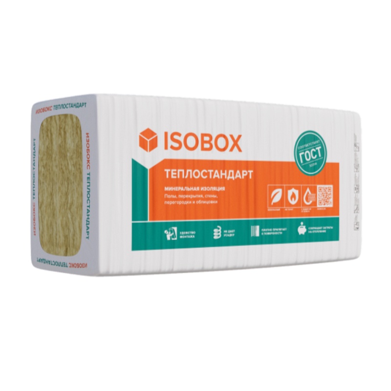 Утеплитель Isobox 40 P Теплостандарт 1200х610х50 мм, 12 шт