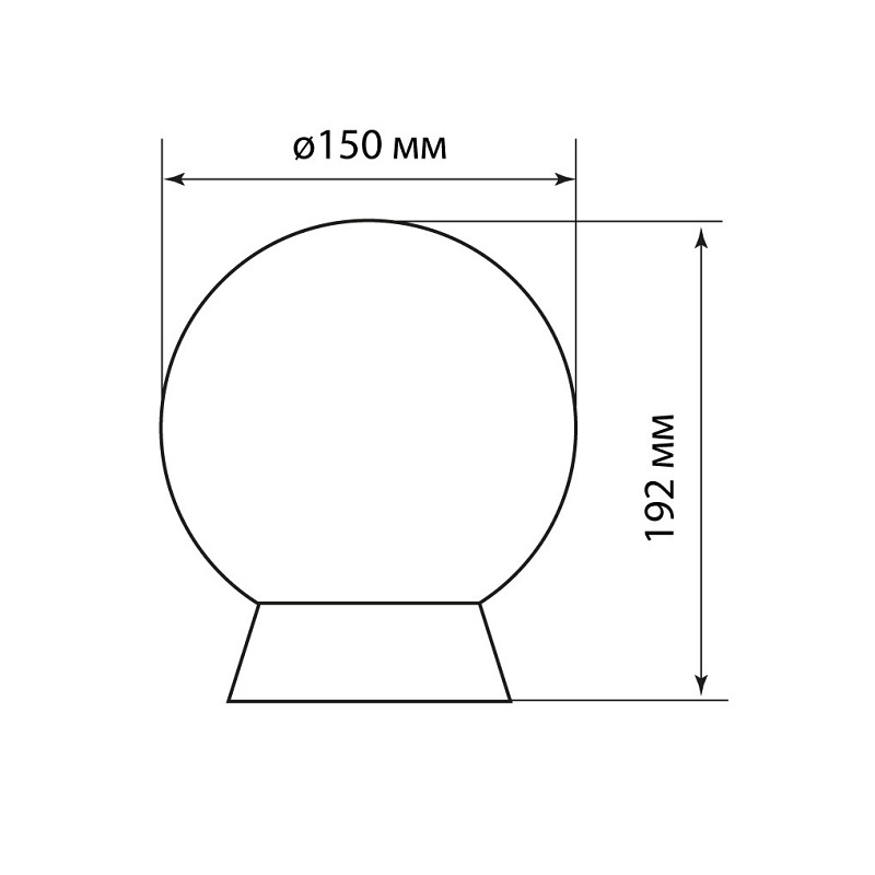 Светильник НББ под E27, 60 Вт, прямой шар, белый пластик
