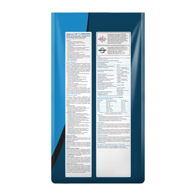 Клей для плитки Церезит CM 17 Аэрогель белый (5 кг)