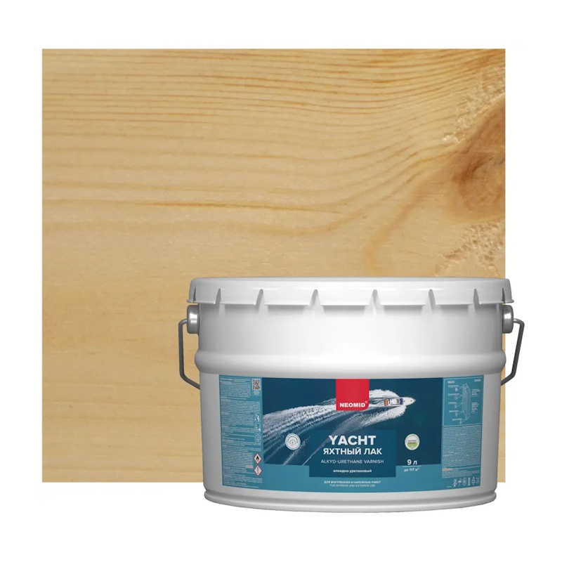 Лак яхтный Neomid Yacht алкидно-уретановый глянцевый (9 л)