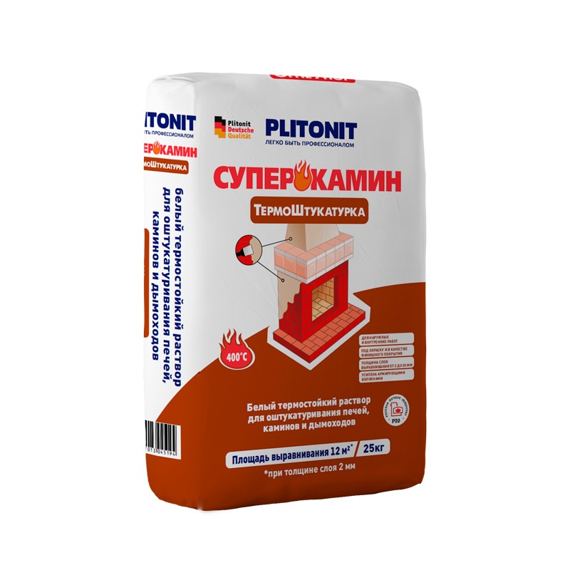 ТермоШтукатурка Plitonit СуперКамин для печей и каминов, белая, 25 кг