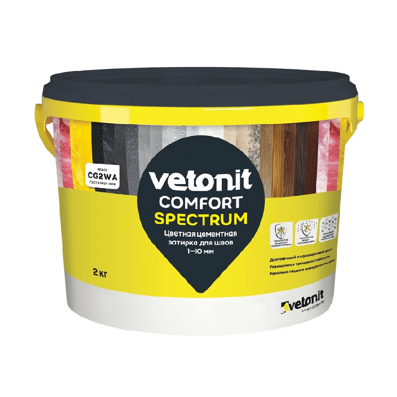 Затирка Vetonit Comfort Spectrum 06 серый, 2 кг