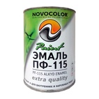 Эмаль Novocolor ПФ-115 ГОСТ-76 С матовая (0,7 л)