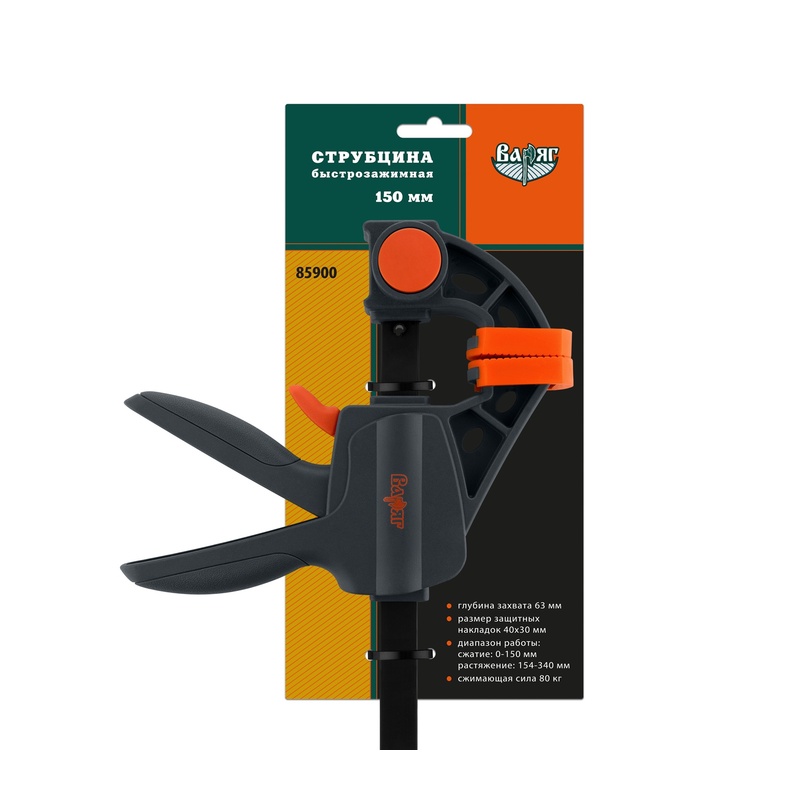 Струбцина Варяг 85900 быстрозажимная 150x63 мм (12/48)