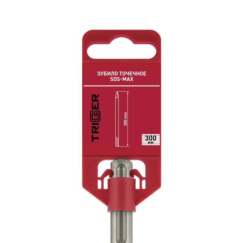 Зубило точечное (пика) Trigger 88104 SDS-Max 300 мм