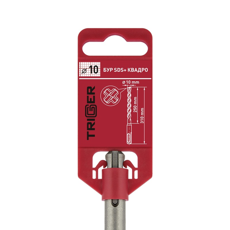 Бур Trigger Quadro 78489 SDS+ 10х250/310 мм