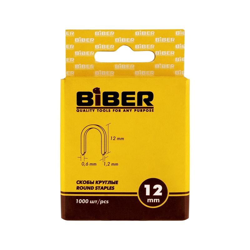 Скобы для степлера Biber 85827 круглые тип 28, 12 мм (1000 шт.)