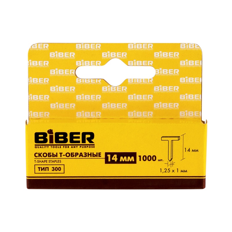 Скобы для степлера Biber 85831 Т-образные, тип 300, 14 мм (1000 шт.)