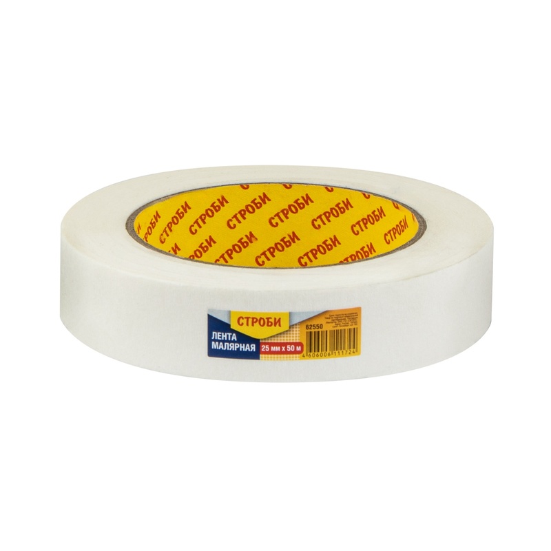 Лента малярная Строби, 25 мм х 50 м
