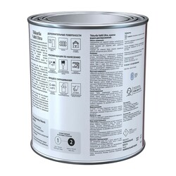 Краска для деревянных фасадов Tikkurila/Tikkivala Valtti Ultra основа A матовая (0,9 л)