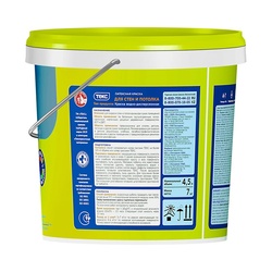 Краска в/д для стен и потолка Текс Универсал (7 кг)