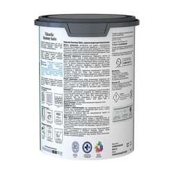 Краска моющаяся Tikkurila/Tikkivala Euro Power 7 основа С матовая (0,9 л)