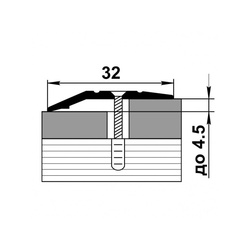 Порог разноуровневый Лука, серебро анодированное, перепад 4,5 мм (0,9 м х 32 мм)