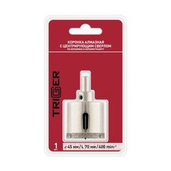 Коронка алмазная Trigger 78045 45х70мм