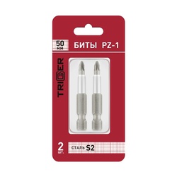Биты Trigger 84970 Профи PZ-1 50 мм (2 шт.)