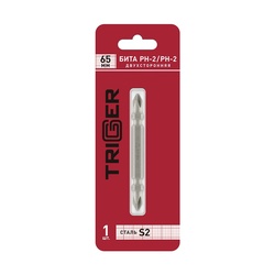 Бита Trigger 84983 Профи PH-2 двухсторонняя 65 мм