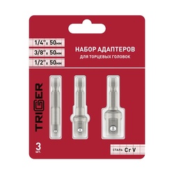 Набор адаптеров для торцевых головок Trigger 85000
