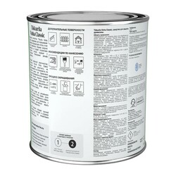 Антисептик кроющий Tikkurila/Tikkivala Vinha Classic VC полуматовый (0,9 л)