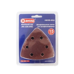Шлифовальные листы д/реноватора Диолд, OIS, 93х93х93 мм, Р60/Р120/Р240 (15 шт)