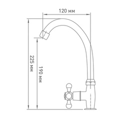 Смеситель для раковины Klip 903 Моно