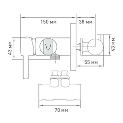 Гигиенический душ Mix&Fix Buggy 0209 со смесителем, встраиваемый