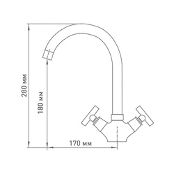 Смеситель для кухни Mix&Fix Soffron 7505-02, с U-изливом
