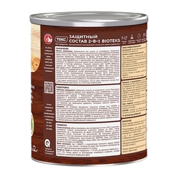 Антисептик Текс Bioteks состав 2в1 махагон (0,8 л)