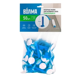 Маячок реперный самоклеящийся для наливного пола Волма (50 шт)