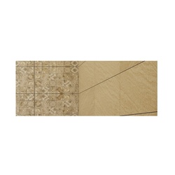 Плитка настенная Березакерамика Рамина, бежевая, 500х250х8 мм
