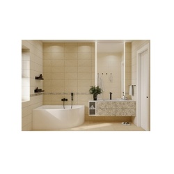 Бордюр Березакерамика Рамина, бежевый, 500х54х8 мм