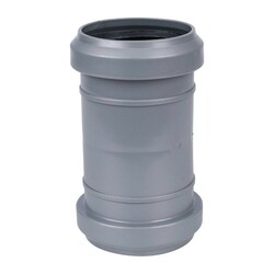 Муфта внутренняя Sinikon двухраструбная соединительная d=50 мм