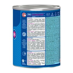 Грунт-эмаль по ржавчине Текс РжавоStop серый (0,9 кг)