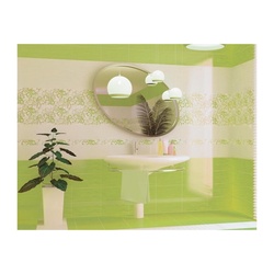 Плитка напольная Axima Азалия, салатная, 327х327х8 мм