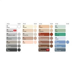 Герметик-затирка силиконовая Церезит CS 25, белая (0,28 л)