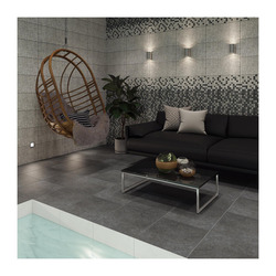 Плитка настенная мозаика Axima Мегаполис, серая, 500х250х8 мм