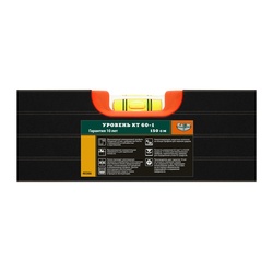 Уровень Варяг 40366 КТ 60-1 усиленный, 3 глазка, 1500 мм