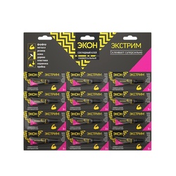 Клей секундный Экон Экстрим (3 г) на блистер-карте