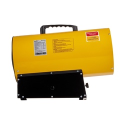 Пушка тепловая газовая Ballu BHG-30LS, с вилкой, 30 кВт