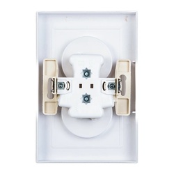 Розетка с/у Atlasdesign ATN000120, 2 гнезда, б/з, белая