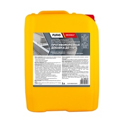 Противоморозная добавка для бетона Pufas Decoself до -10°С, 5 л