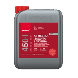 Огнебиозащита Neomid 450-1 1 группа огнезащитной эффективности (5 кг)