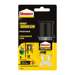 Клей Момент Супер Эпокси прозрачный, шприц на блистер-карте (6 мл)